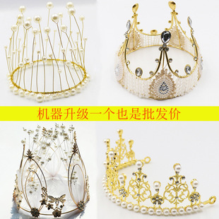 Factory direct supply cross-border alloy plastic crown cake decoration ornaments baking bride birthday cake crown ornaments