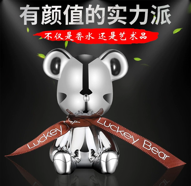 Маленький медведь мультфильм милый кондиционер на выходе из воздуха