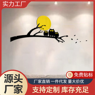 ��ͨ؈�^�����Ҵ��^ɳ�l�ҕ������������3D���w�N���S��ֱ�N���l