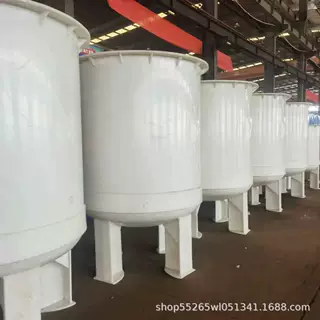 现货pp搅拌罐pp加厚材质搅拌桶反应釜抽滤桶储存罐真空罐工业专用