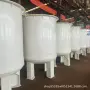 工业加厚搅拌罐