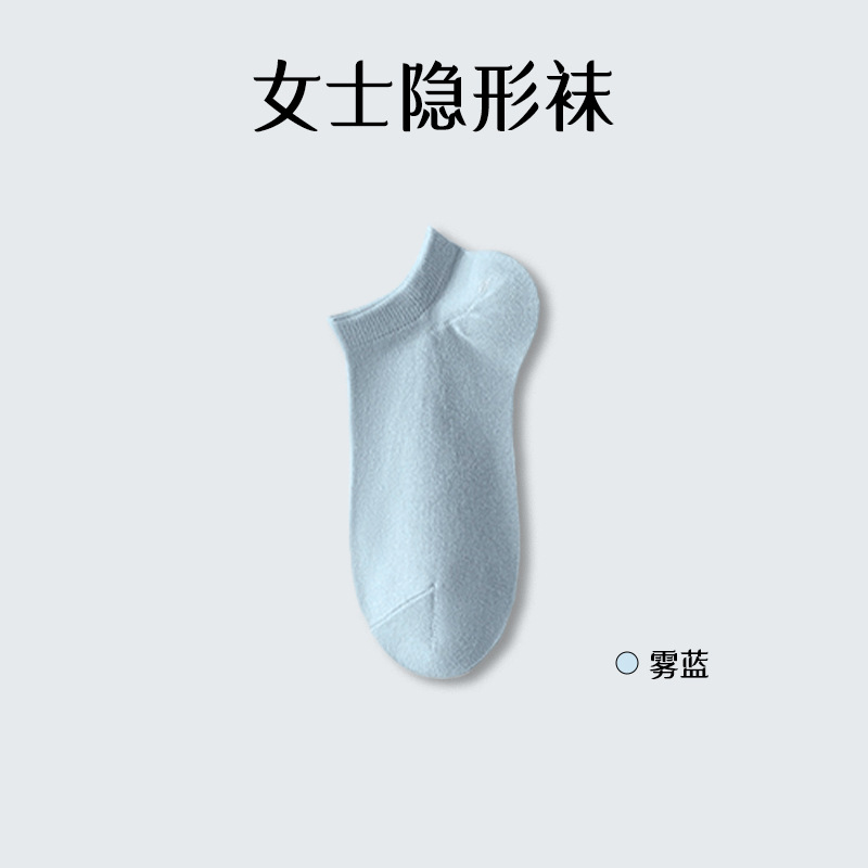 Calcetines de algodón femenino primavera y verano transpirables antiolor absorción de sudor calcetines de barco sin hueso de color sólido calcetines invisibles de algodón al por mayor calcetines de mujer