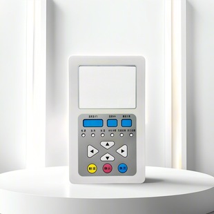 Pvc Bulge Film Panel Silk Screen Household Appliance Button Control Surface Sticker Mechanical Equipment Operation Panel