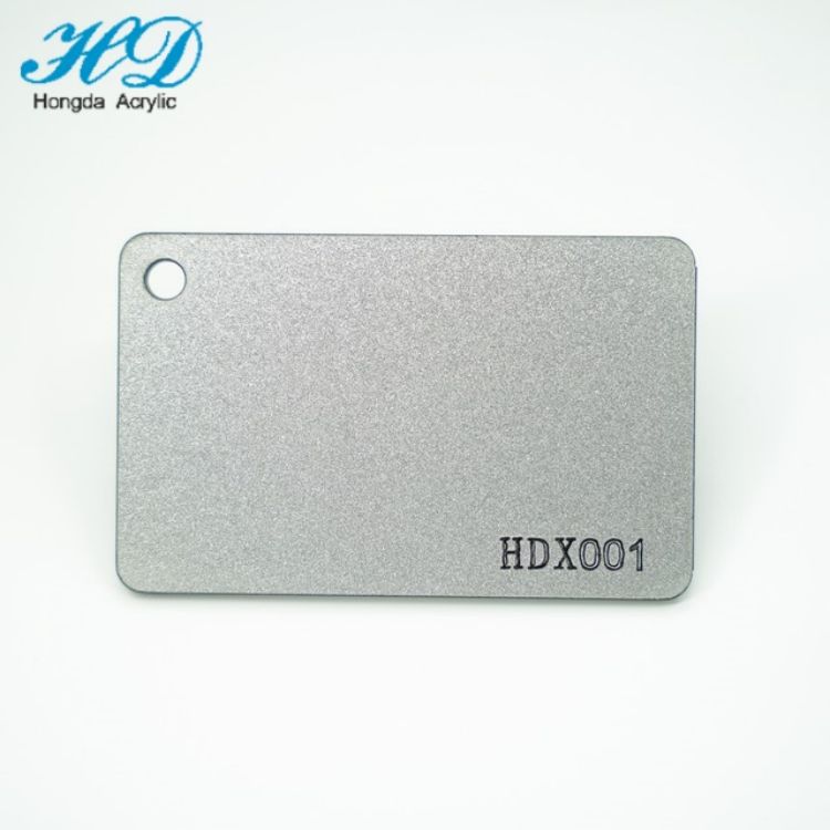 【源头工厂】高品质厂家直供亚克力半透葱粉PMMA有机玻璃板