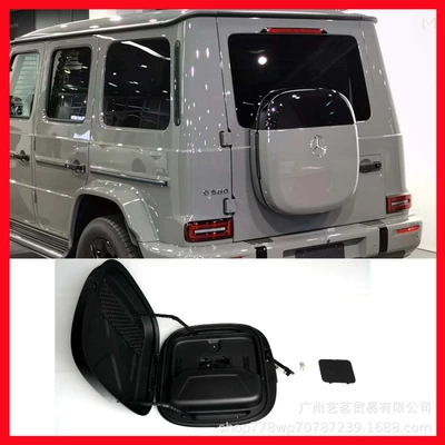 Mercedes-Benz G-Class G500G63G550G350G450G400G65 Spare wheel cover