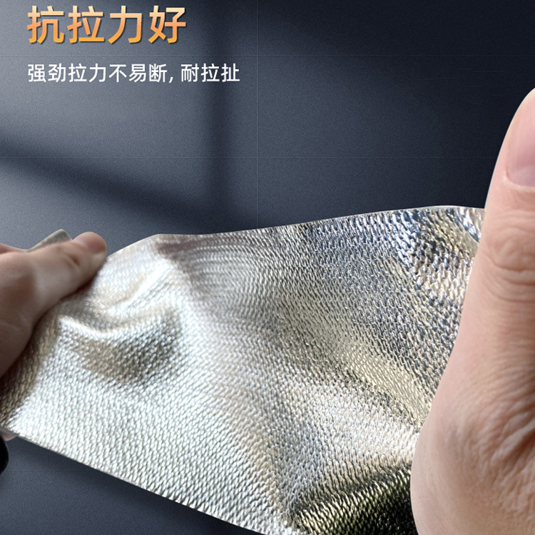 ˫�渴�������轺������ά�������ˮ�ǵ�����������͸��¸��Ȳ�