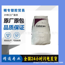 UHMWPE����������˹5113���߷��Ӿ���ϩUPE�w���� ĥ����S���ͼ�