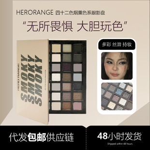 HERORANGE��ʮ��ɫ��Ѭɫϵ��Ӱ�P������ⱬ�W�߹�ˮ�����Ӱ