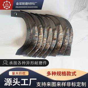 245�����C��Ƭ�Ͻ��۸���ĥ��Ӳ�ȺϽ����ĥ�����������C���