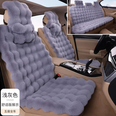 Winter, Seat cushion, seat cover - light-gray-full-car-with-large-one-piece-headrest-2-headrests-bubble-plush