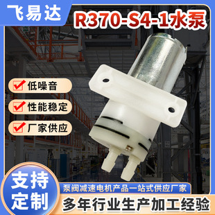 370΢��ˮ�� ���{����ˮˮ�� ����̨ʽ��ˮ�������ˮ�C��ˮ��