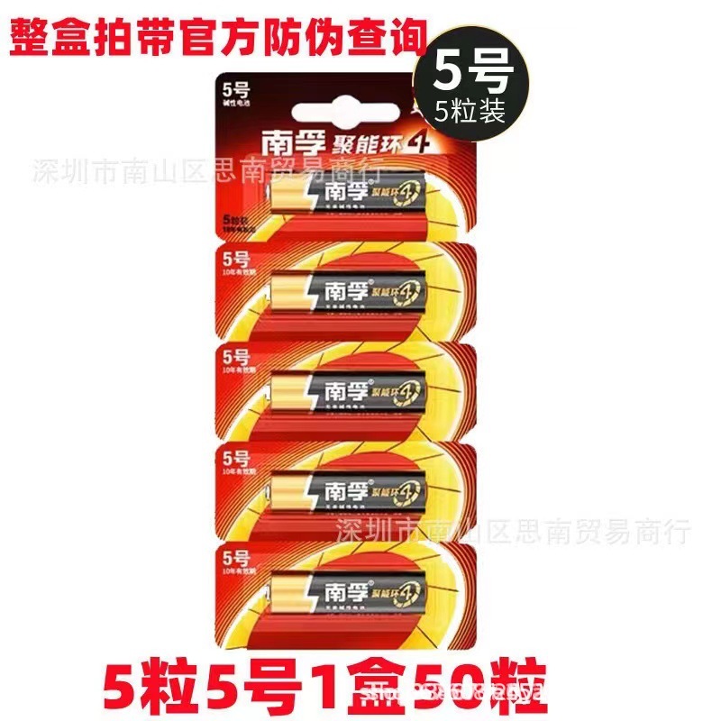 fbf5bd8824f358071e42bed40c0af2