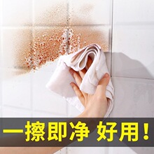 �N�����������N��͸���o늠����͸ߜشɴu������̨�[�η�ˮ�o�z