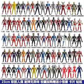 大号软胶人偶玩具套装超人组合全套