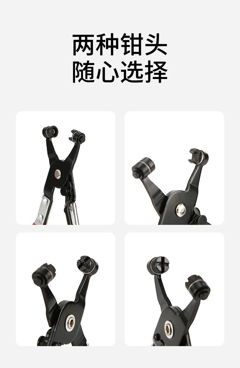 Factory direct supply straight throat pipe bundle tongs automobile water pipe tongs clamp clip tongs auto protection tools
