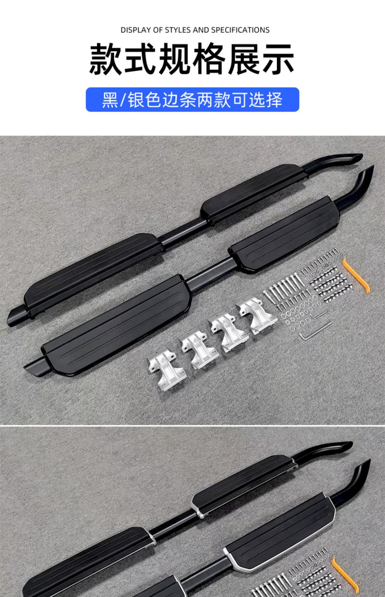 Applicable to Land Rover New Guard 20-23 110 side pedal 90 pedal off-road fixed pedal modification Special