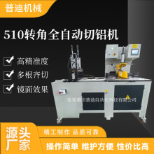 ߾510DȫԄXC܈AиCܟoë̔XЙC