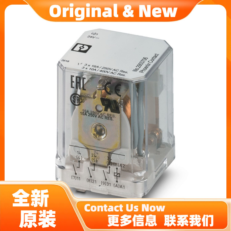 菲尼克斯REL-OR3/L- 24AC/3X21 - 单个继电器 2903694