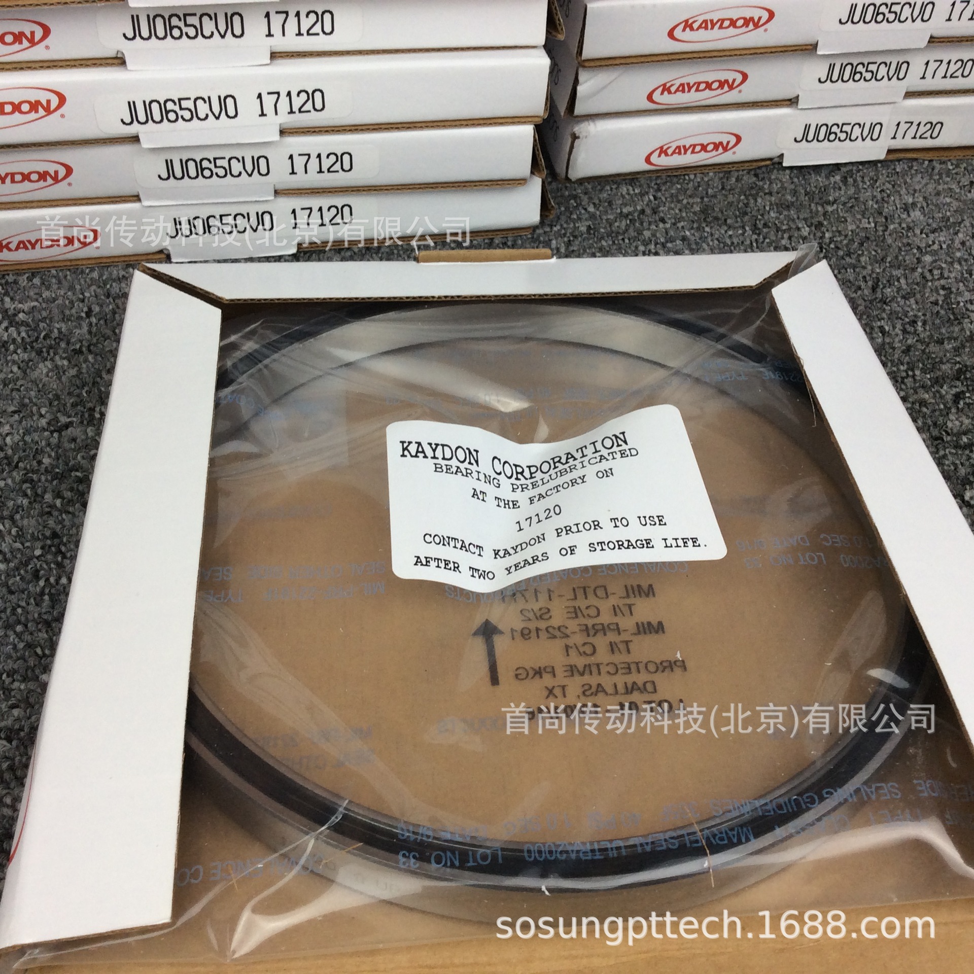 JU075CP0 JU075XP0 KAYDON开顿等截面薄壁精密轴承CPO XPO