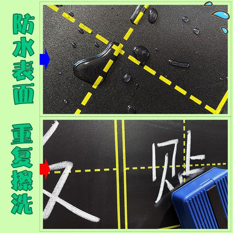 gran tablero magnético de campo único imán suave maestro ayuda de enseñanza pequeña tabla negra