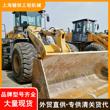 新款50装载机龙工855N二手铲车大量铲车销售市场