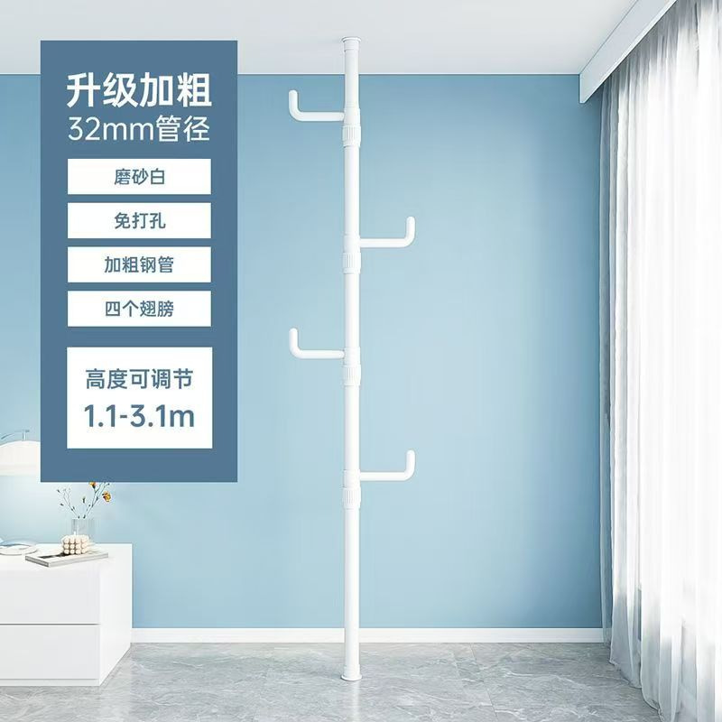 Percha de ropa interior sin perforación retráctil para el dormitorio doméstico tipo porche de piso percha de ropa multifuncional