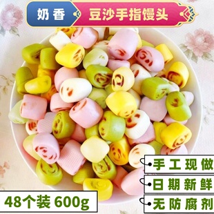 �ֹ��F�����㶹ɳ�z�^�o�����}����С�z�^���탺ͯ��Ͱ��Ʒ���c