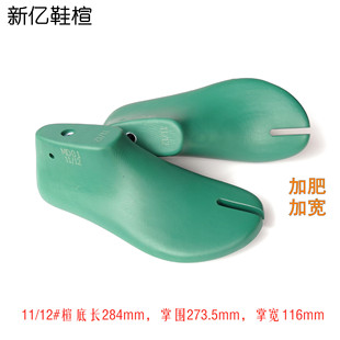 �|Ь����N��ʿ���^�_����Ь��^�ӷʼӴ�A�_ɳ����Ь���MD01