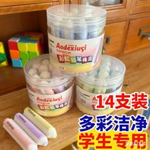 ��С�W�����ü�м��Ƥ���oм���ֳɾ��Ƀ��������h����ȫ�P����Ƥ