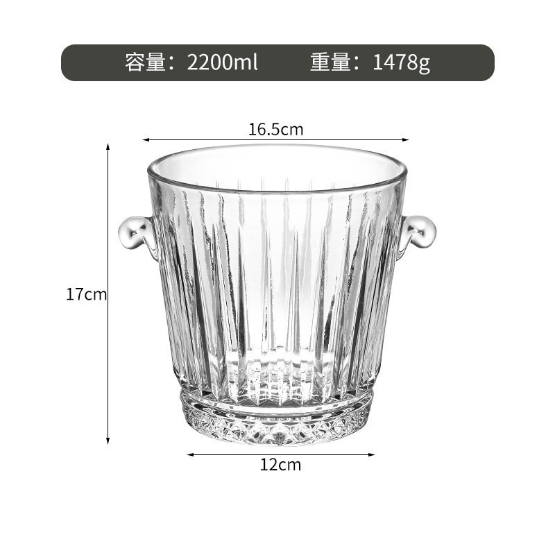 Bar de hielo de vidrio bar creativo KTV barril de hielo casero barril de vidrio barril de champán barril de cerveza barril de hielo frío