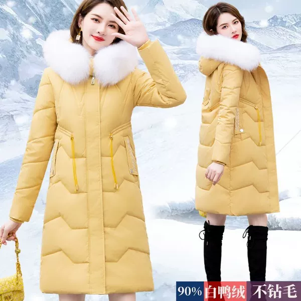 Yellow (fox fur collar)