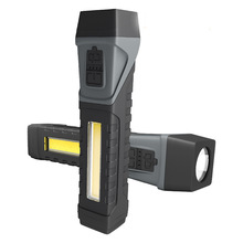 �羳�¿�LED+COB���Ͳ���P�A�����Dβ�������F�������Ͳ������