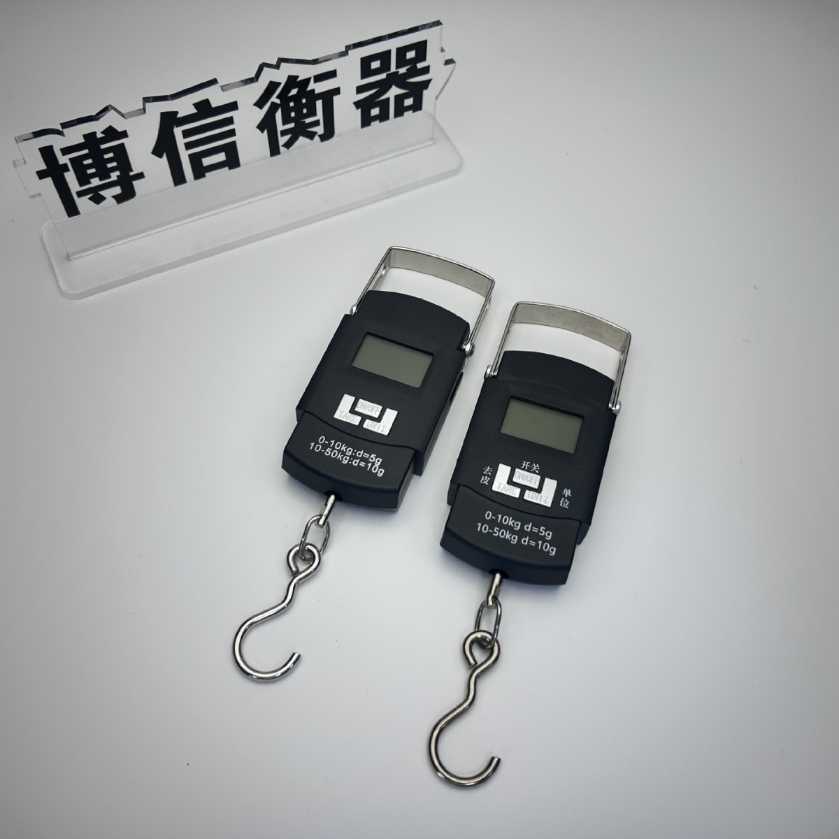 Bestseller Grenzüberschreitende Mini-Elektronische Handwaage mit Hintergrundbeleuchtung, präzise Hängewaage, tragbare tragbare elektronische Waage, Großhandel