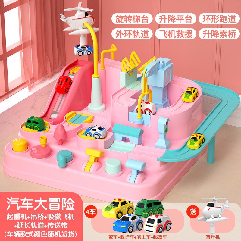 Entrada coche aventura traje pequeño tren policía coche deslizante pista niños niño juguete educativo juego de escritorio