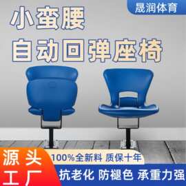 批发体育场座椅可折叠翻板椅学校剧场中空吹塑小蛮腰联排座椅厂家