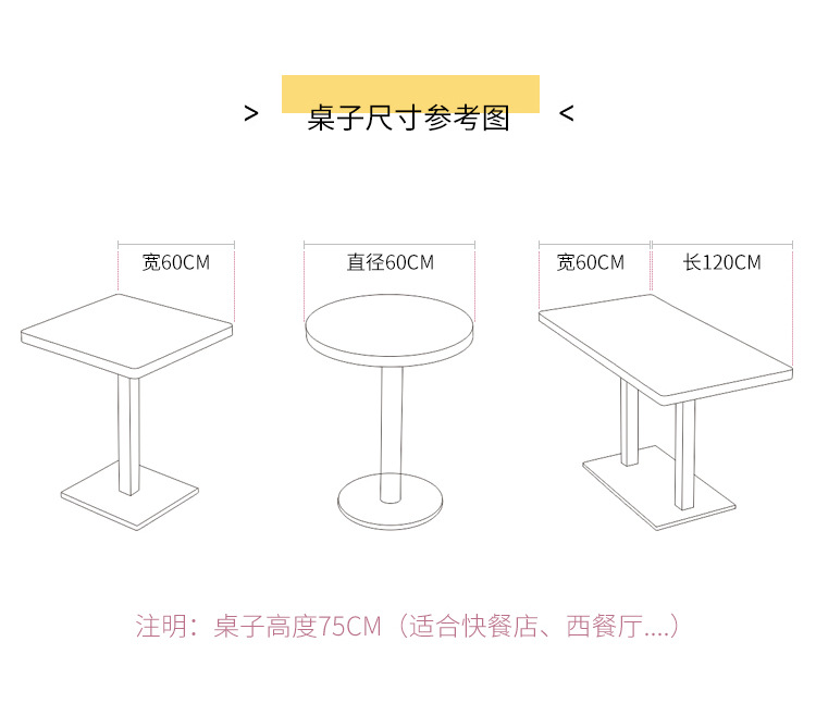 详情9.jpg