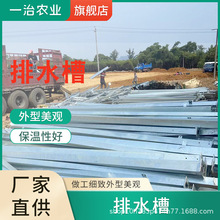 �S�����l�r�I���Ҵ�����ˮ����ϽY��U���ۏ���ˮ�۰��b��ݿɶ�