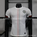 25-26 chelsea away player version