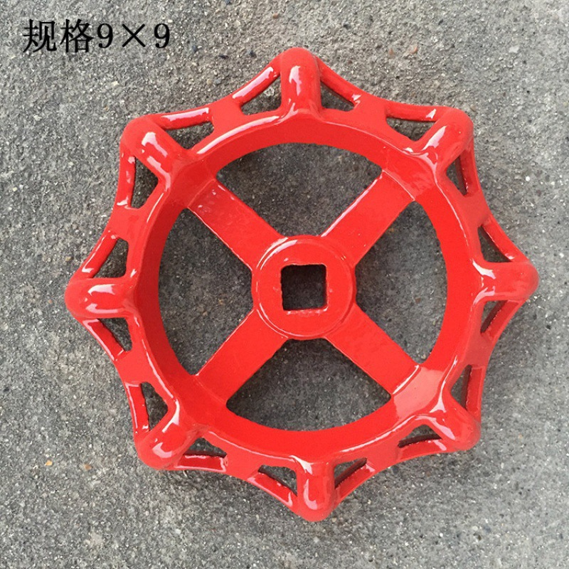 주철 9mm*9mm*외경 96mm