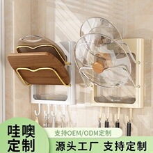 ���ױڒ�ʽ��w�܏N���˰����๦���ռ{�ܼӹ�����