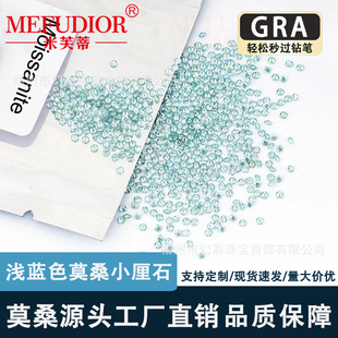�\�{ɫĪɣʯ���İ˼���ʯС��ʯ0.7-3.0mm��Ϟ���ʯС����Ʒ