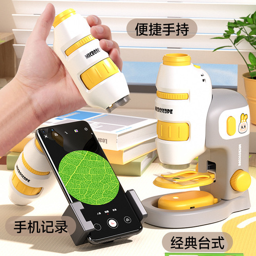 Portable Microscope for Children Kindergarten Science Experiment Set Educational Toy for Primary and Middle School Students