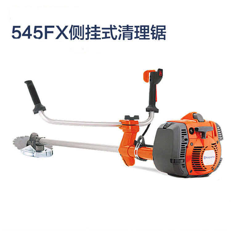 22-11-14-13富世华545FX (5).jpg