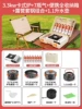 Upgrade card furnace+7 bottles of gas+portable full storage box+camping pot combination+1.1 liter kettle