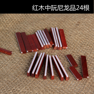 ��������tľ��������Ʒ��������ƷС������Ʒ����a��С�����