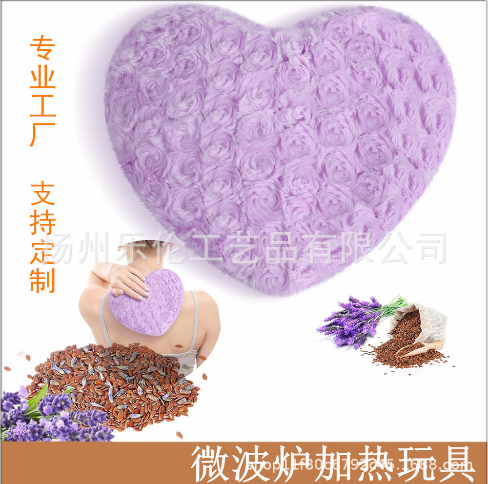 cinturón de cintura de compresa caliente a prueba de frío, bolsa de compresa caliente de hombro y cuello para microondas calentador, almohada de compresas calientes para columna cervical