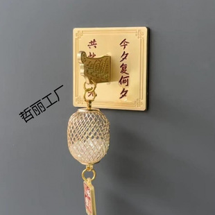 Xiaohongshu's Same Style Du Fu Tang Refrigerator Magnet Made of Metal Material with Creative Decoration and Retro Style as a Gift to Friends