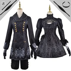 Neil Automata cos clothing women's 9S Yuhaer 2b sister cos clothing cosplay two-dimensional clothes