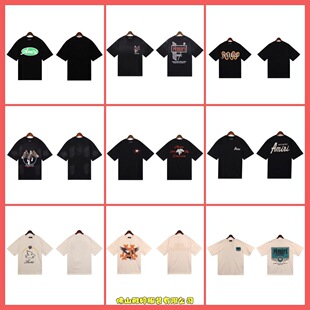 2024�ļ��¿�AM1R1 ICON��ĸ�D�vɳ��Ҭ��D������T����Ůͬ��