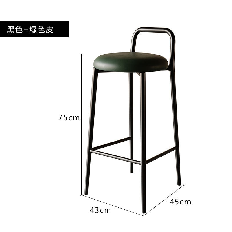万腾吧台椅现代简约圆凳高脚椅酒吧椅子收银前台可叠放家用吧万腾|undefined